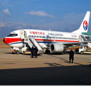 郴州北湖空运代理-当日到达,轻松快捷
