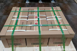 郴州北湖空运代理酒水【机场货运当天